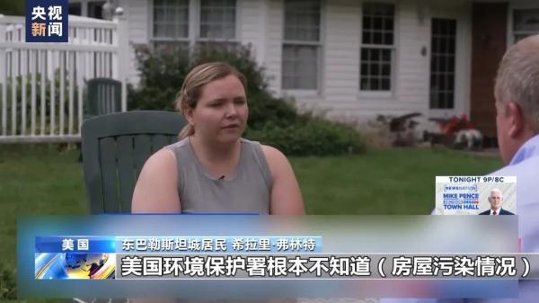 捕鱼达人4电脑版